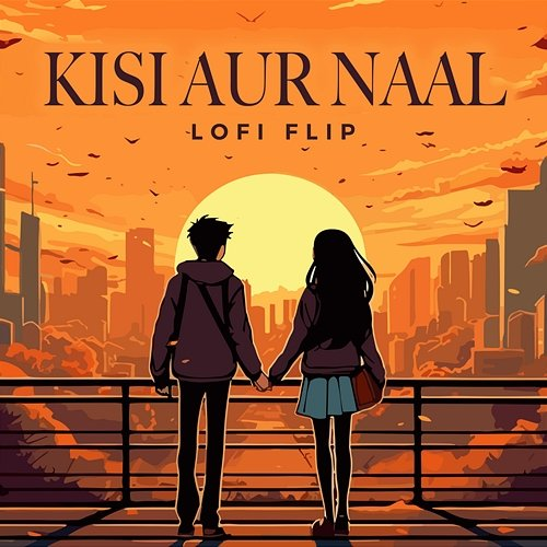 Kisi Aur Naal Asees Kaur, Swattrex