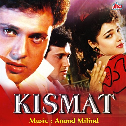 Kismat Anand-Milind, Sameer