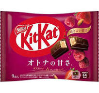 KitKat Double Berry & Nut Pack Inna marka