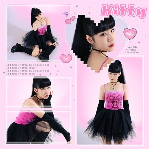 Kitty Pinn
