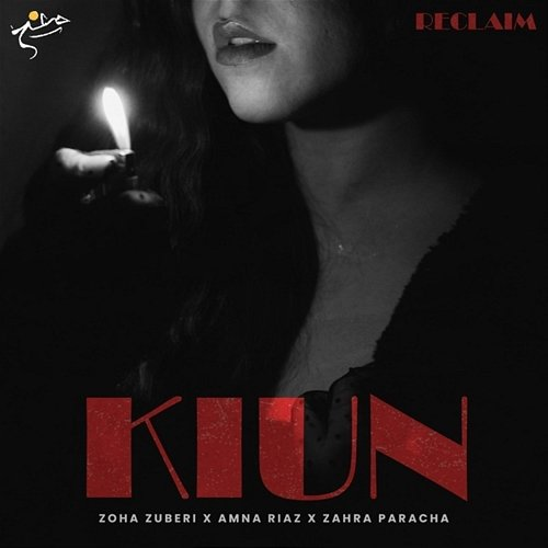 kiun Zoha Zuberi, Amna Riaz, Zahra Paracha