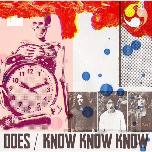 KNOW KNOW KNOW DOES