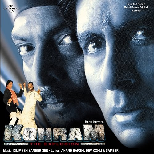 Kohram Dilip Sen- Sameer Sen