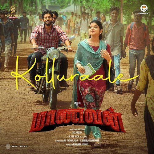 Kolluraale Ghibran, Pradeep Kumar