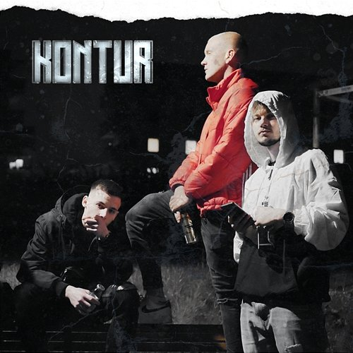 Kontur KVBX, Arbuz, Gibson krk feat. Ice N' Wise