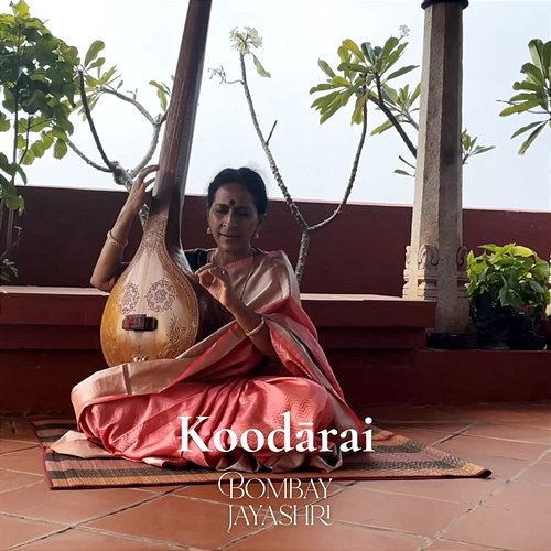 Koodarai Bombay Jayashri, Ariyakudi Ramanuja Aiyengar & Andal