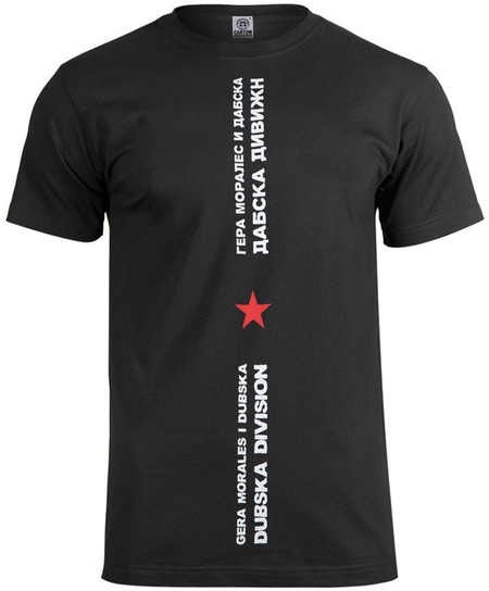 koszulka DUBSKA - DIVISION-S Inna marka