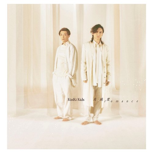 KOUJUNDO ROMANCE KinKI Kids