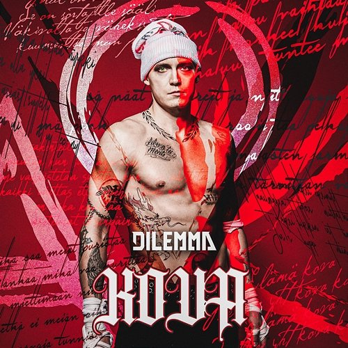 KOVA Dilemma