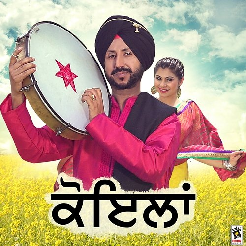 Koylan Buta Singh Paris & Pali Sidhu