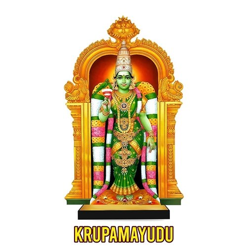 Krupamayudu Jolly Antony, D.Yobu