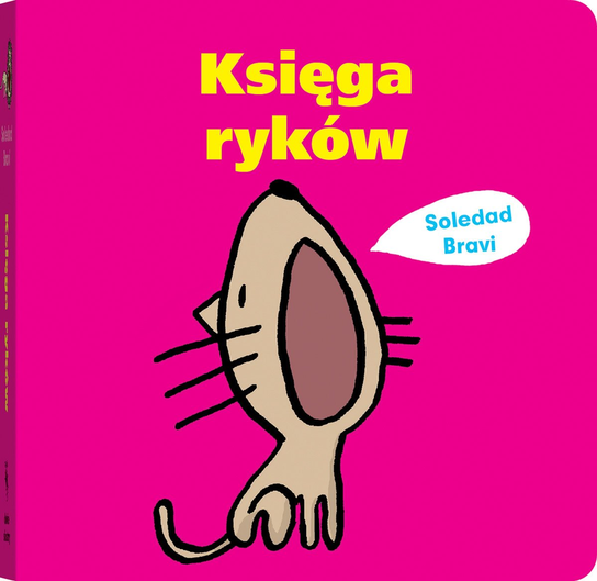Księga ryków Inna marka