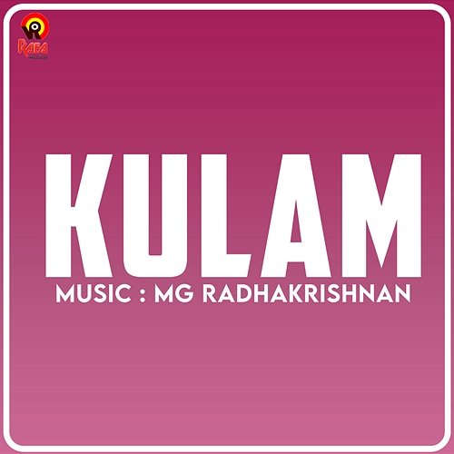 Kulam M. G. Radhakrishnan