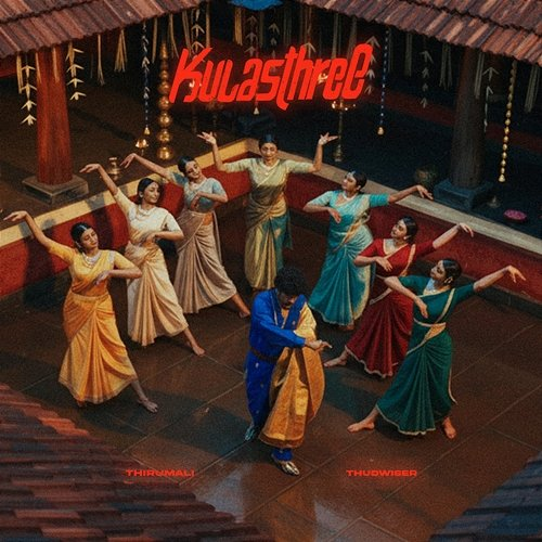 Kulasthree Thirumali, ThudWiser