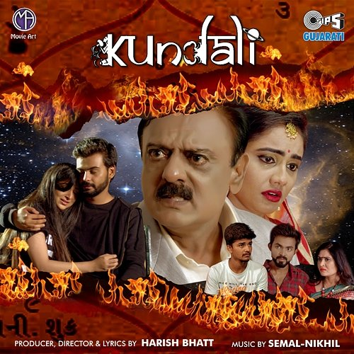 Kundali Semal-Nikhil