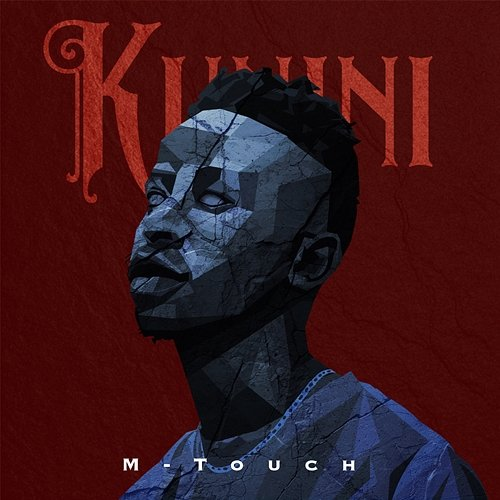 Kunini M-Touch