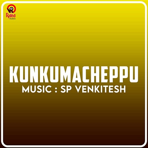 Kunkumacheppu S. P. Venkatesh