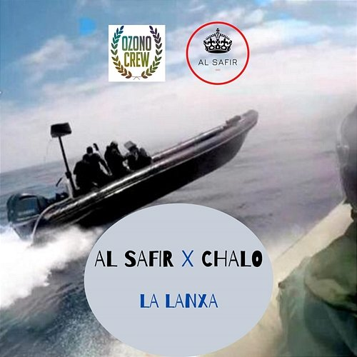 La Lanxa Al Safir & Chalo
