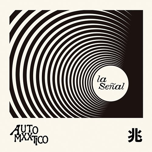 La Señal Automático