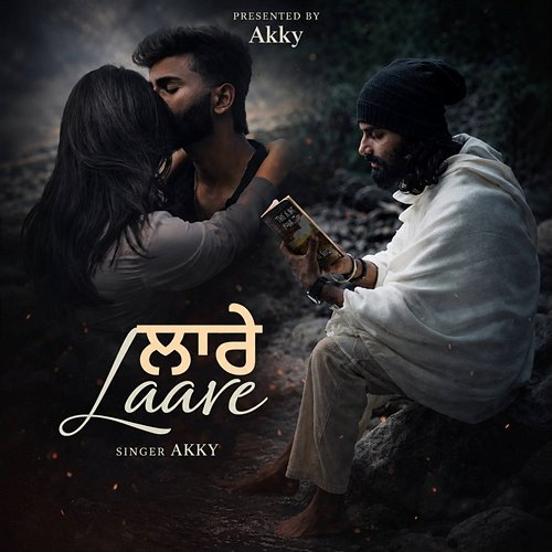 Laare Akky