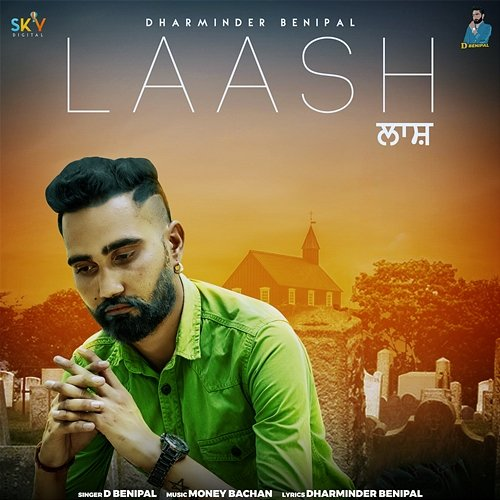 Laash D Benipal