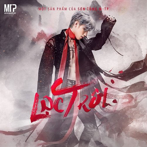 Lạc Trôi Sơn Tùng M-TP