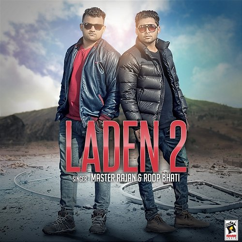 Laden 2 Roop Bhati & Master Rajan