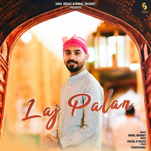 Laj Palan Bimal Bhanot