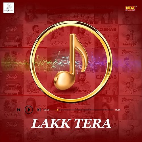 Lakk Tera Rao Dee