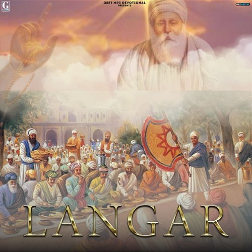 Langar Sahib