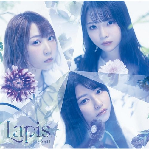 Lapis TrySail