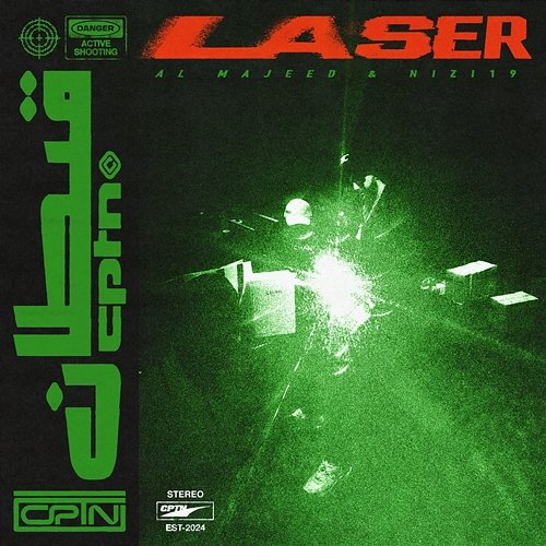 LASER Al Majeed, Nizi19