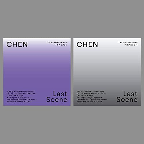 Last Scene Chen