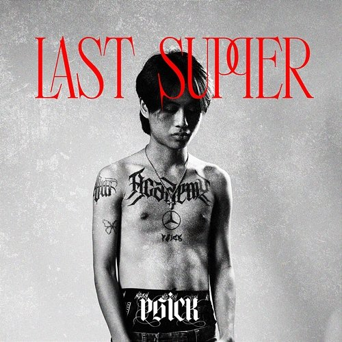 LAST SUPPER - SIDE a P6ICK