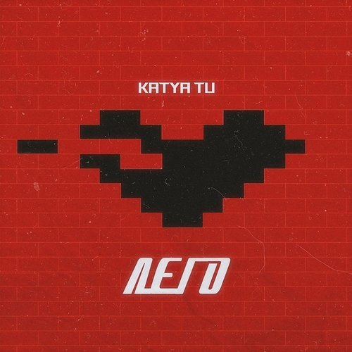 Lego Katya Tu