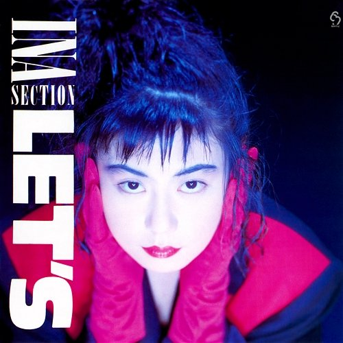 Let's INA・SECTION