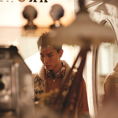 Let the Bullets Fly Jason Chan