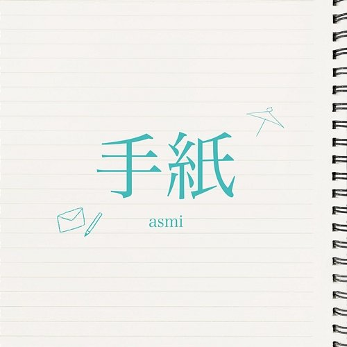 Letter asmi