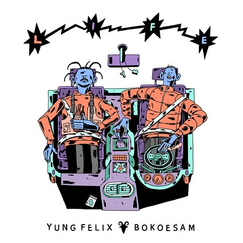 Life Yung Felix, Bokoesam