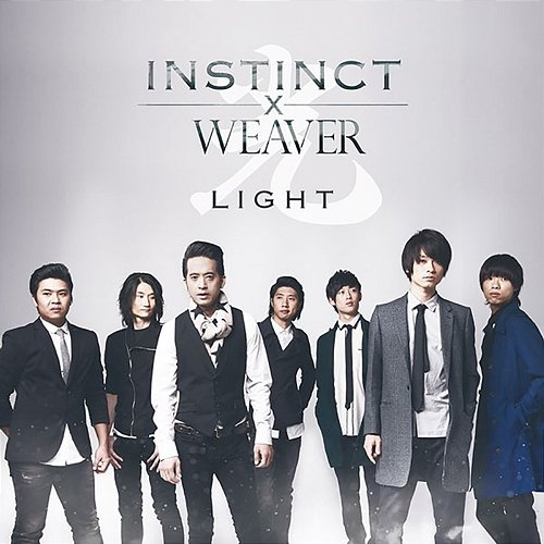 Light instinct, Weaver
