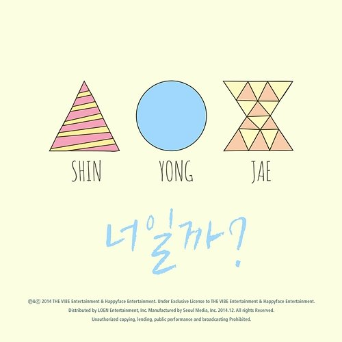 light Shin Yong Jae