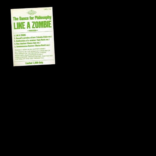 Like a Zonbie Philosophy no Dance