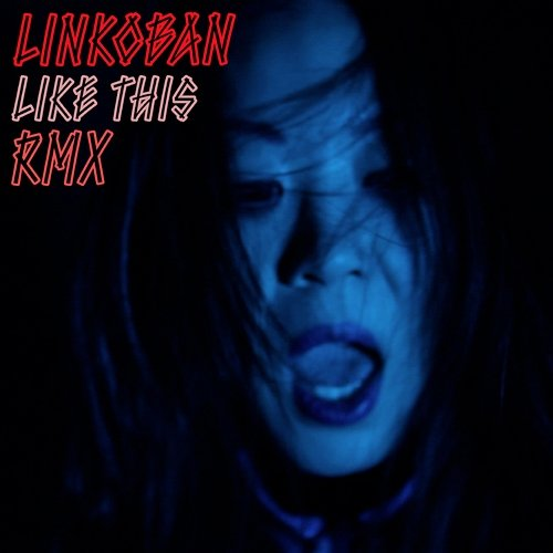 Like This Linkoban