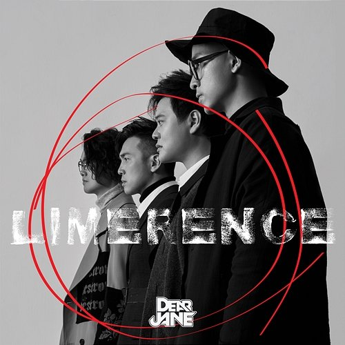 Limerence Dear Jane