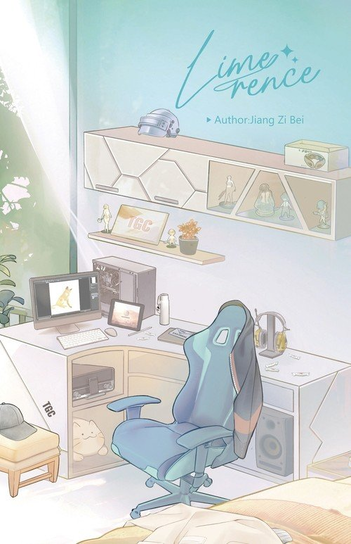 Limerence Zi Bei Jiang