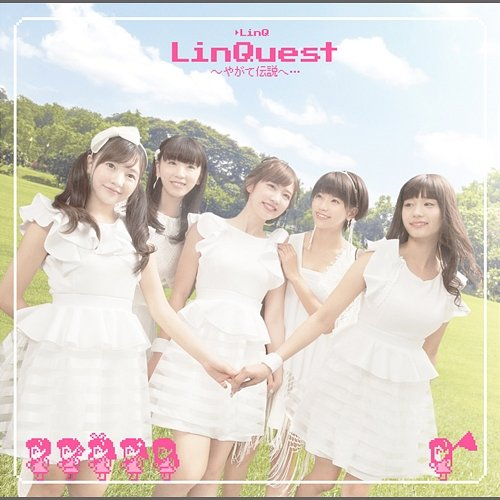 LinQuest -Yagate densetsue Linq