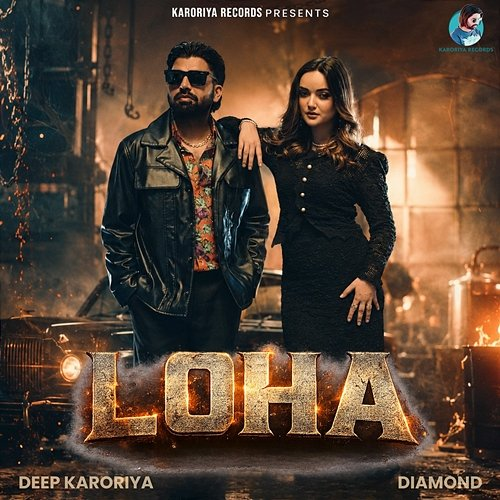 Loha Deep Karoriya, Diamond