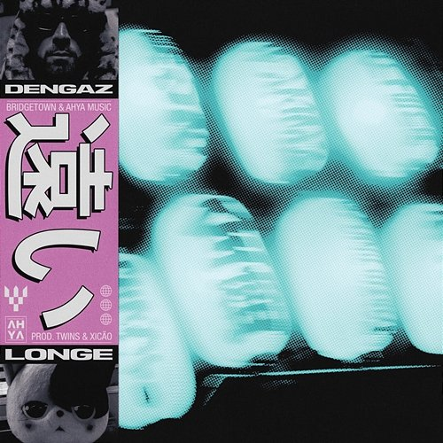 Longe Dengaz