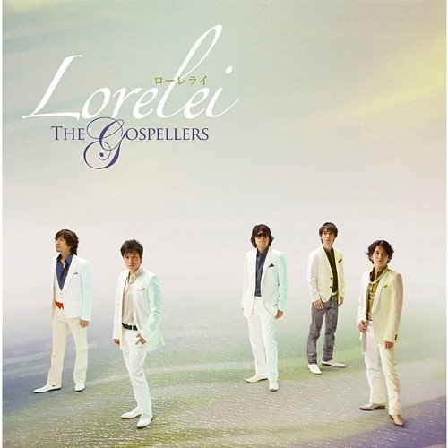 Lorelei The Gospellers