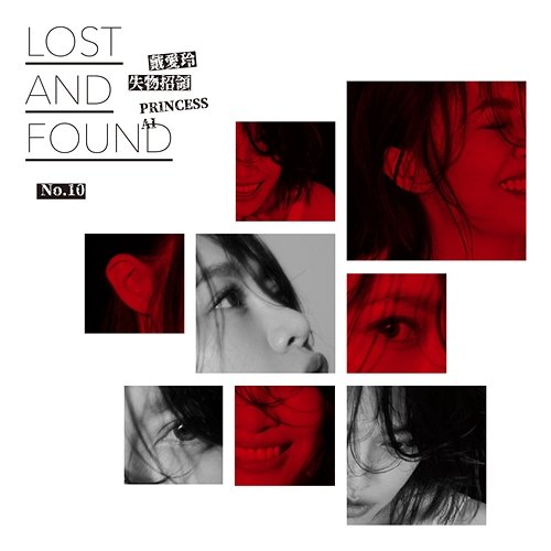 Lost and Found Princess Ai